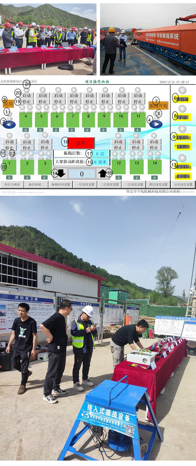 1685587078109107_xw5.jpg xw5.jpg