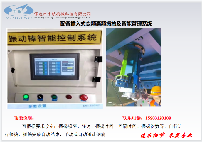 1685587231116538_2.png 2.png